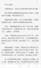 AG网游官方网站